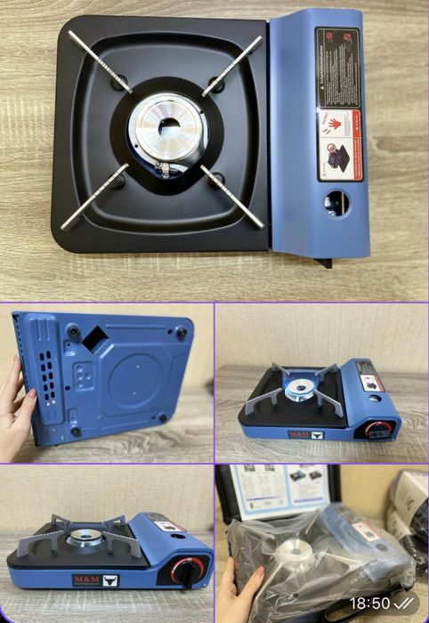 ‼️Плита газова туристична‼️Германія.Є Гурт‼️