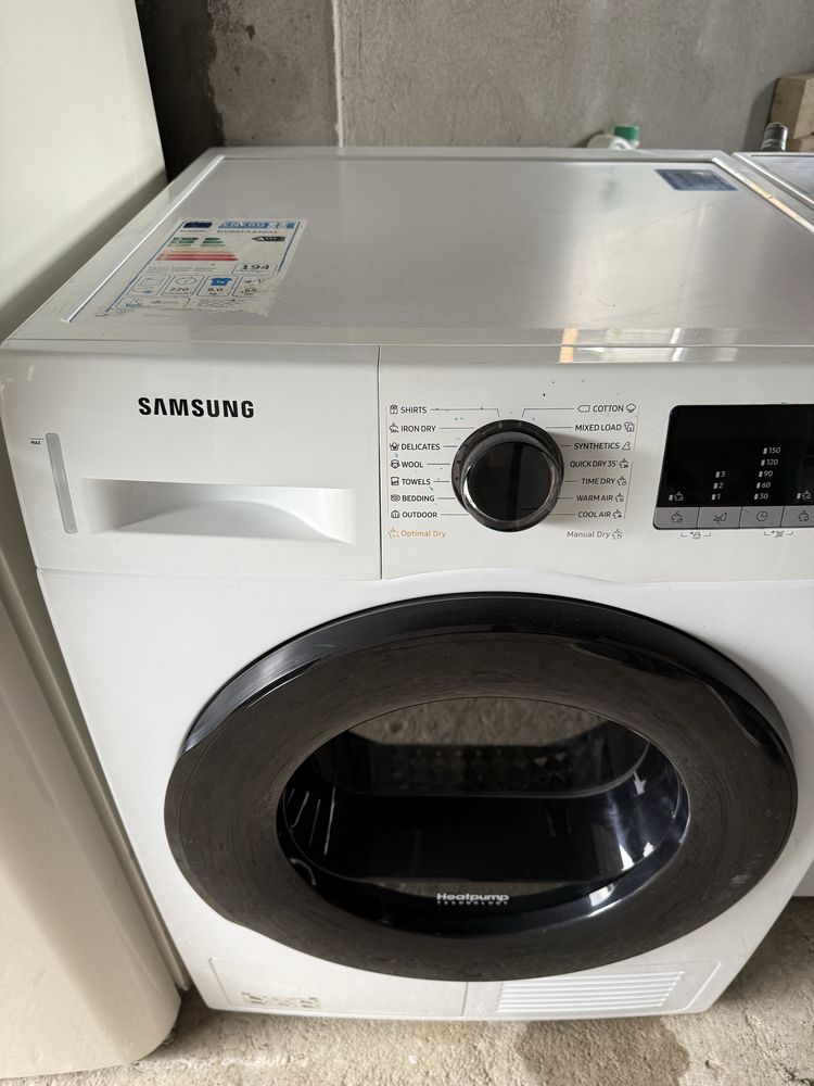 Сушка для одягу Samsung