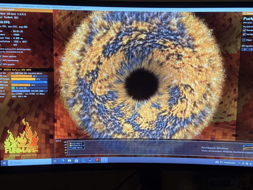 Komputer: Ryzen 7 5700X, 32 GB RAM, RTX 4070.