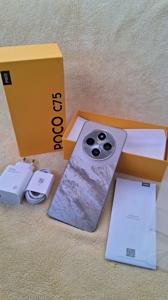 Poco C75 Новий | Чохол + Скло в подарунок