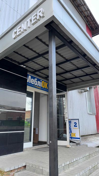 Продам помещение в центре города Чугуев