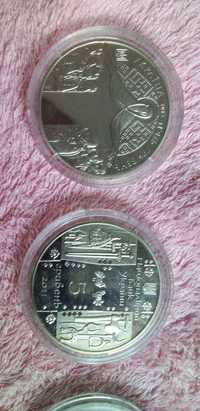 Продам монети колекційні