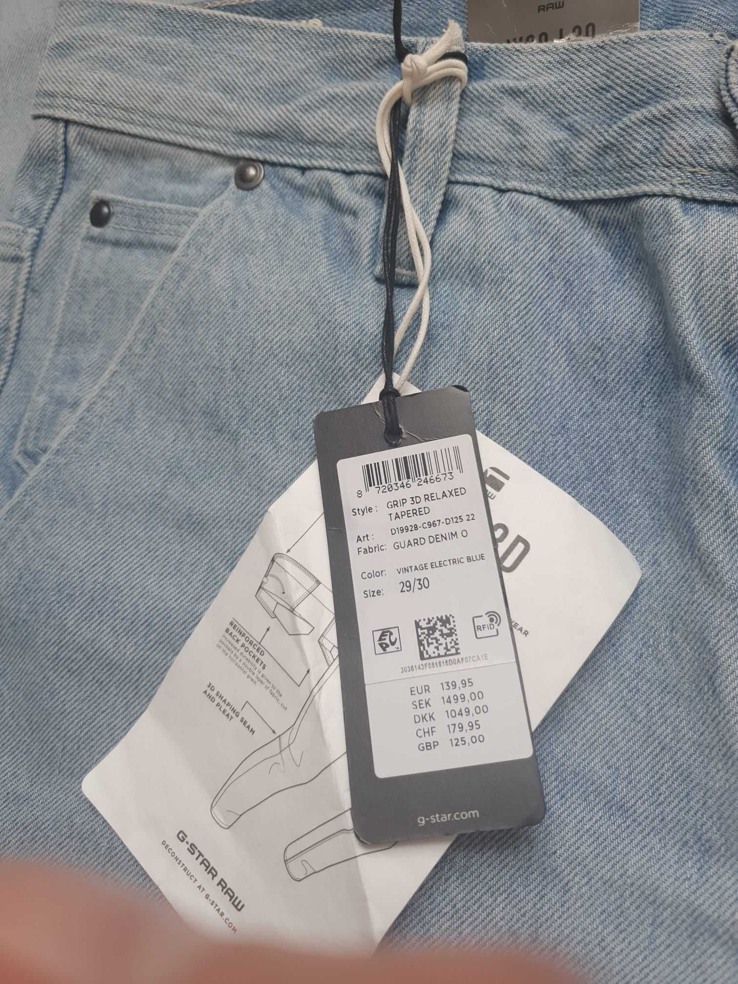 G-Star Raw - nowe spodnie damskie 29/30