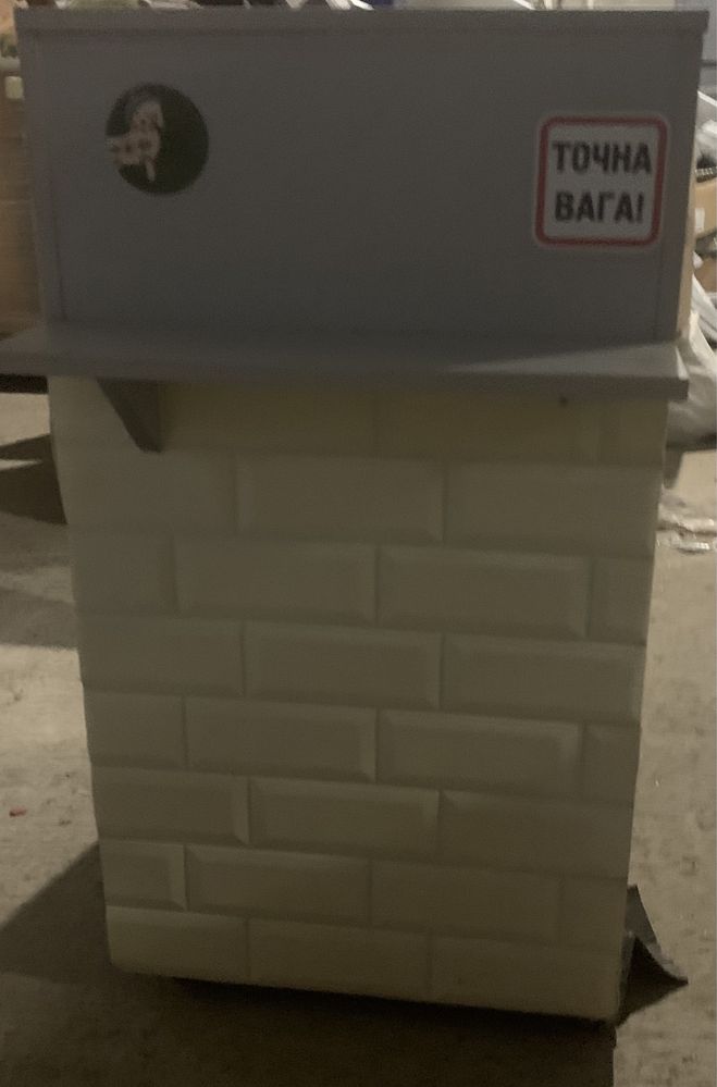 Продам прилавок