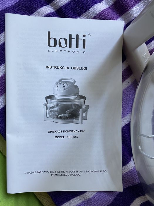 Продам Аэрогриль Botti