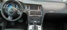 Części Audi Q7 3.6 fsi sline