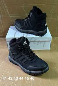 Meskie Buty adidas