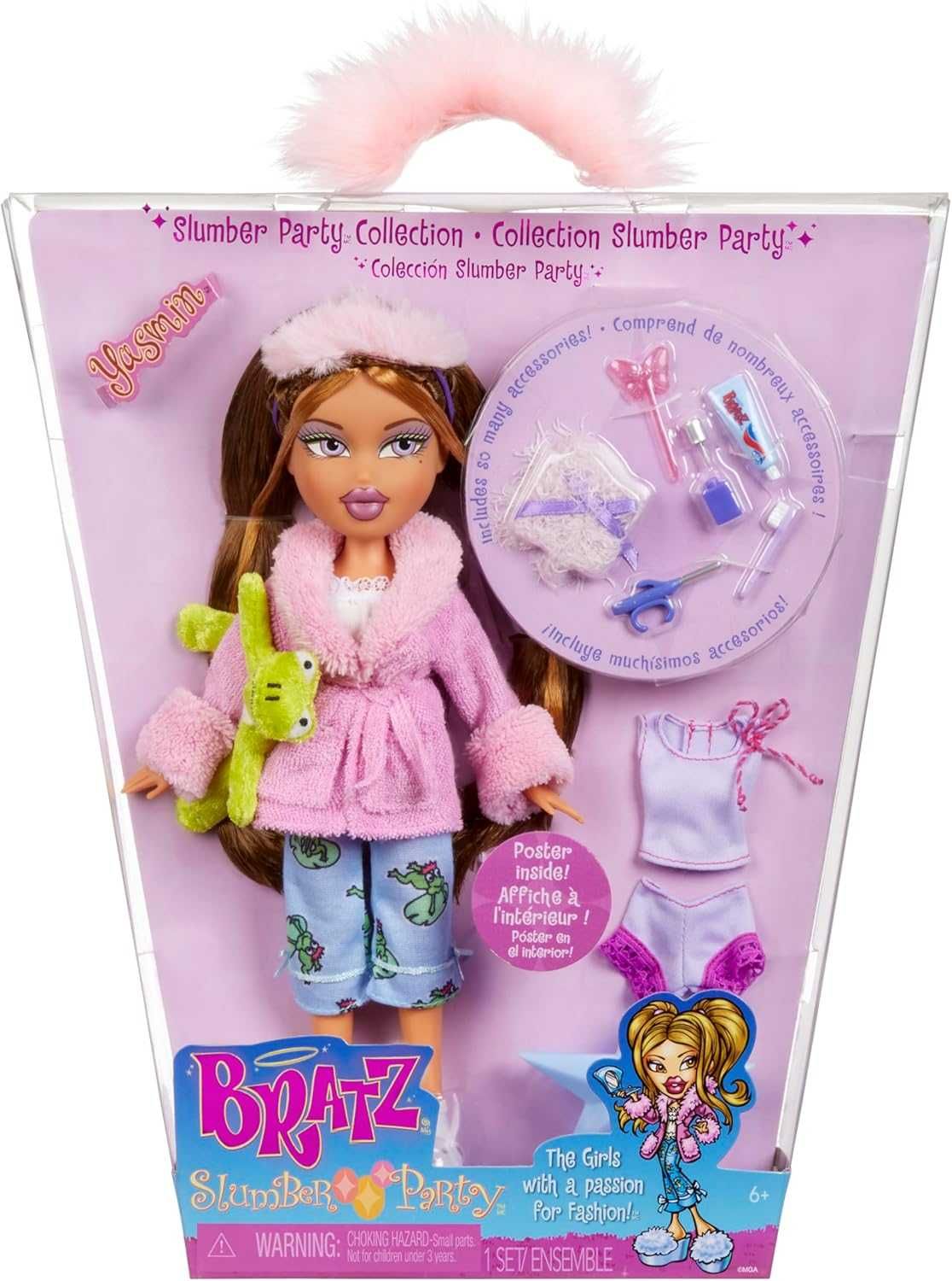 Куклы Bratz Cloe Jade, Yasmin,Kylie братц Хлоя Джейд Ясмин кайли