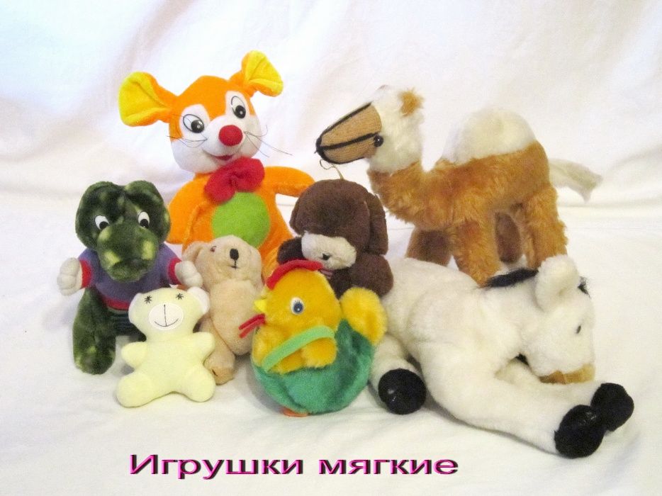 Игрушки детские.Герои мультфильмов и кино.Дед мороз.Сделано в СССР