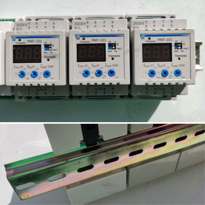 Автоматичний вимикач. Реле максимального струму