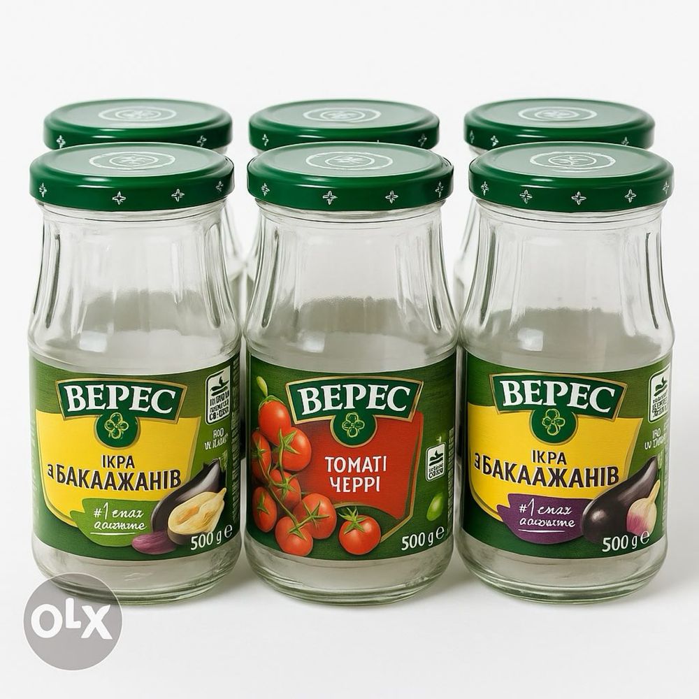 Продам банки 0.5