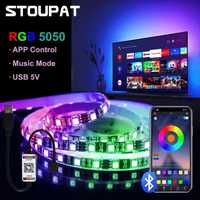 Світлодіодна стрічка LED RGB 5050 5м USB Bluetooth Светодиодная Лента