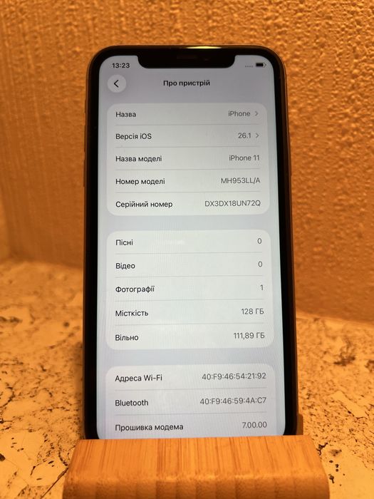 Айфон 11 128 Neverlock