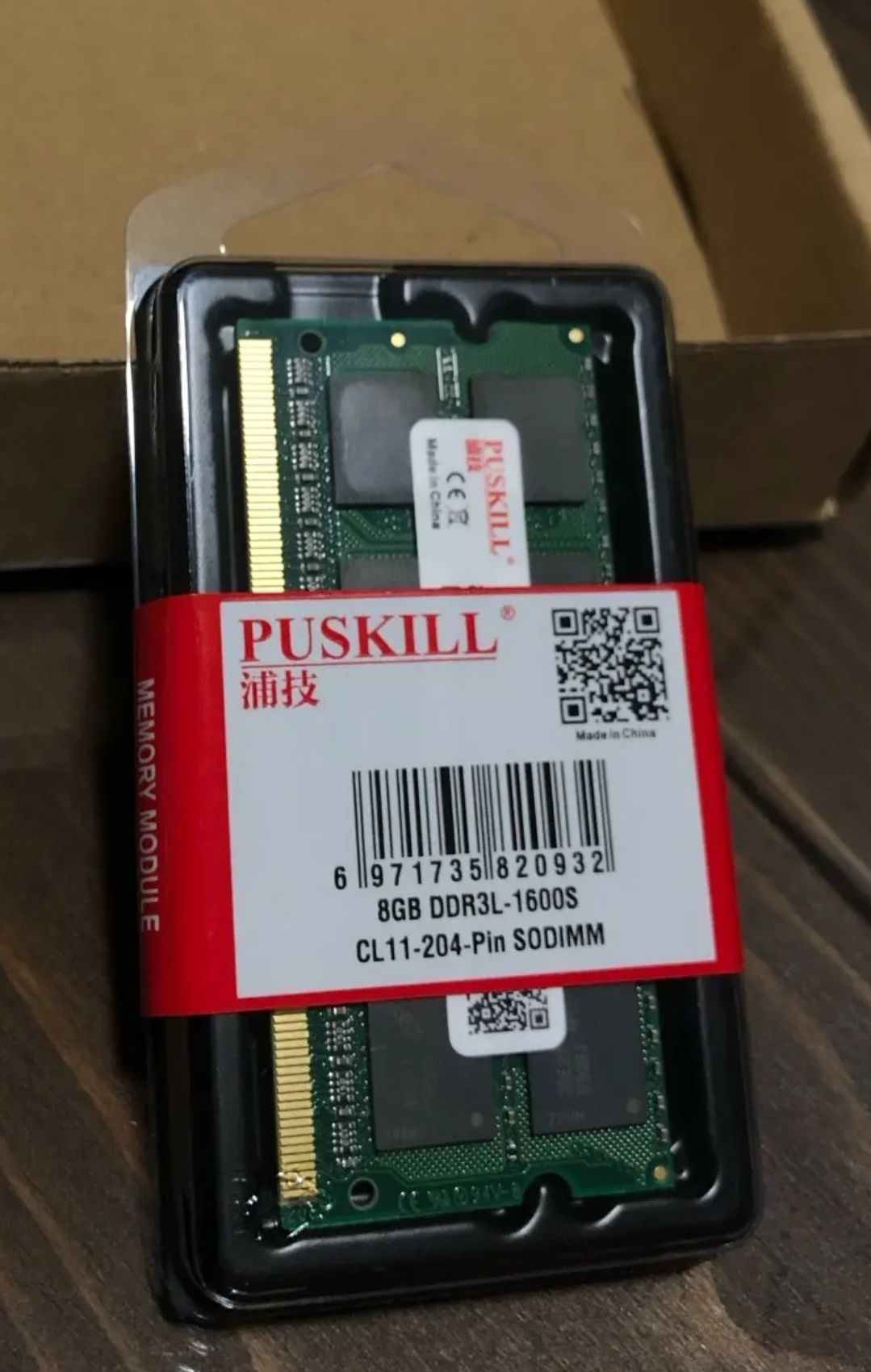 Память для ноутбука DDR3L 8Гб 1600МГц (новая, в упаковке)