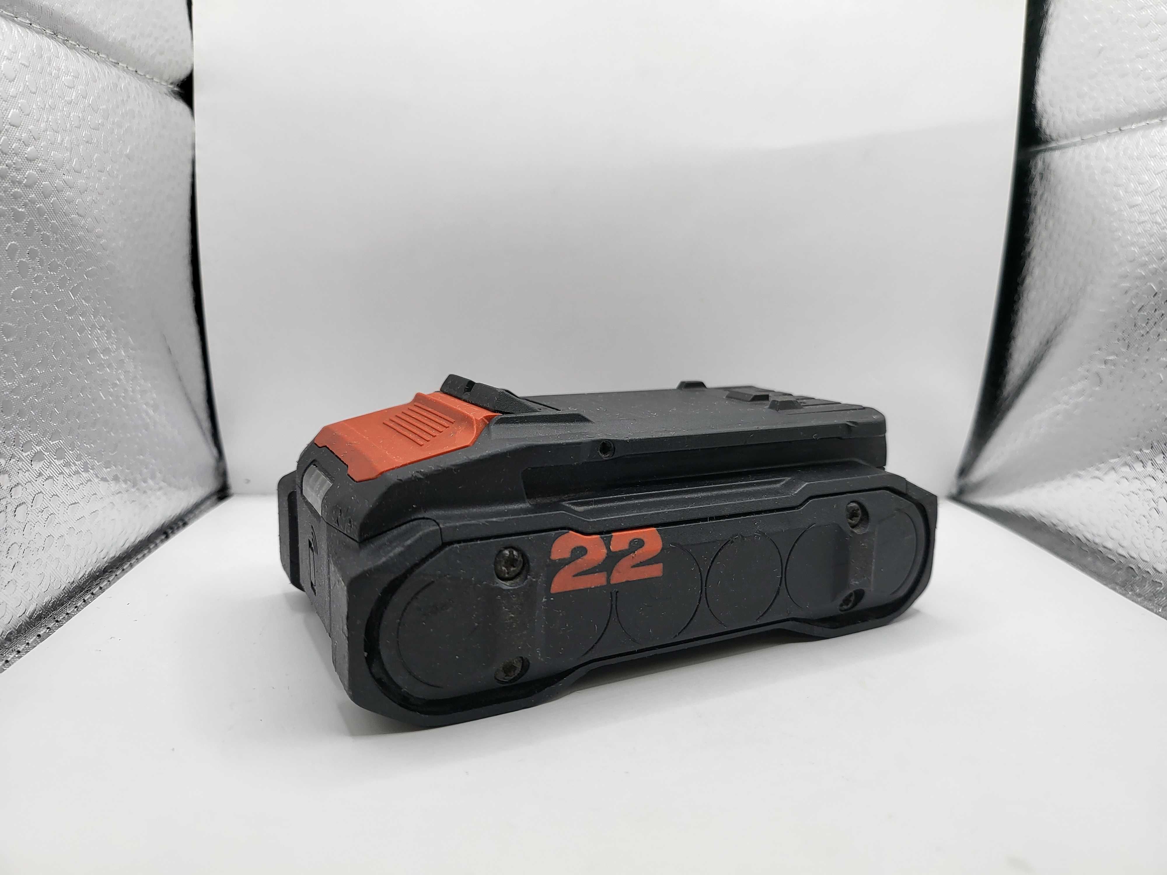 AKUMULATOR HILTI B22-85 LI-ION 2022R Black Jack Sulechów