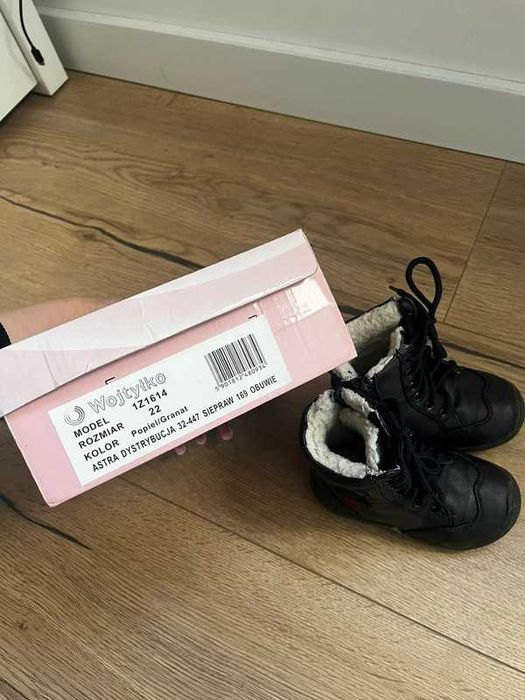!Wyprzedaż! Granatowe zimowe buty kozaczki Wojtyłko 22