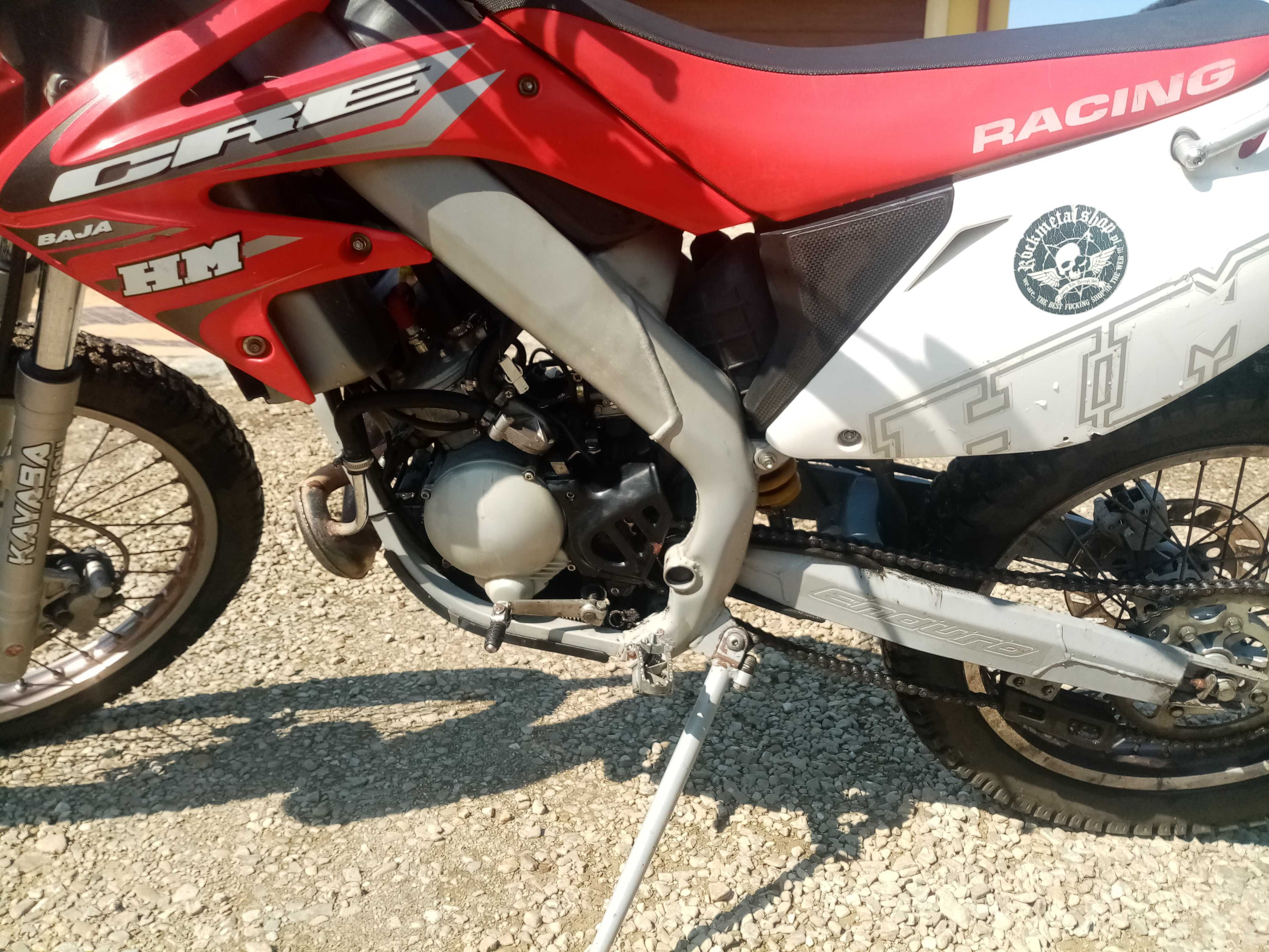 Honda HM 50 CRE Baja
