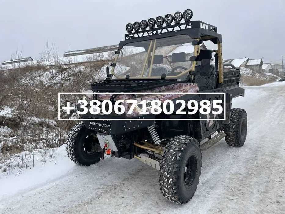 Баггі ODES UTV 1000 3-місний Доставка до Дому