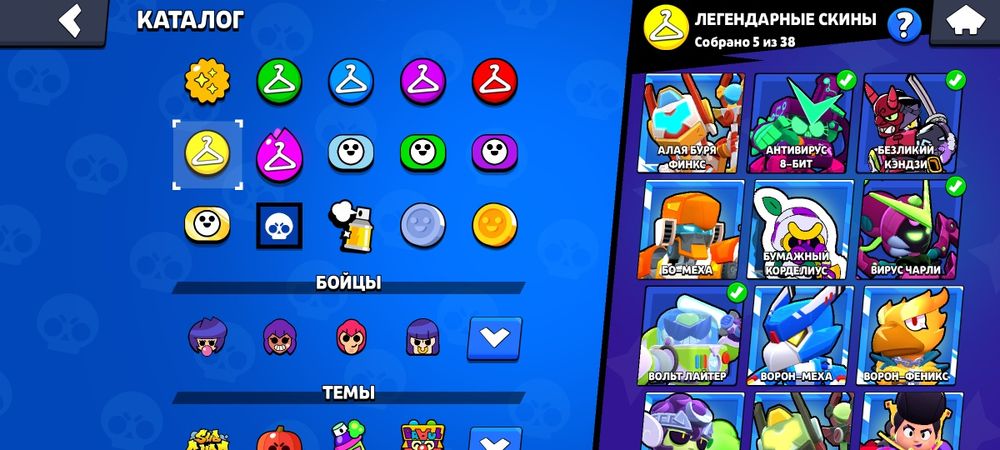 Продам аккаунт в игре Brawl stars