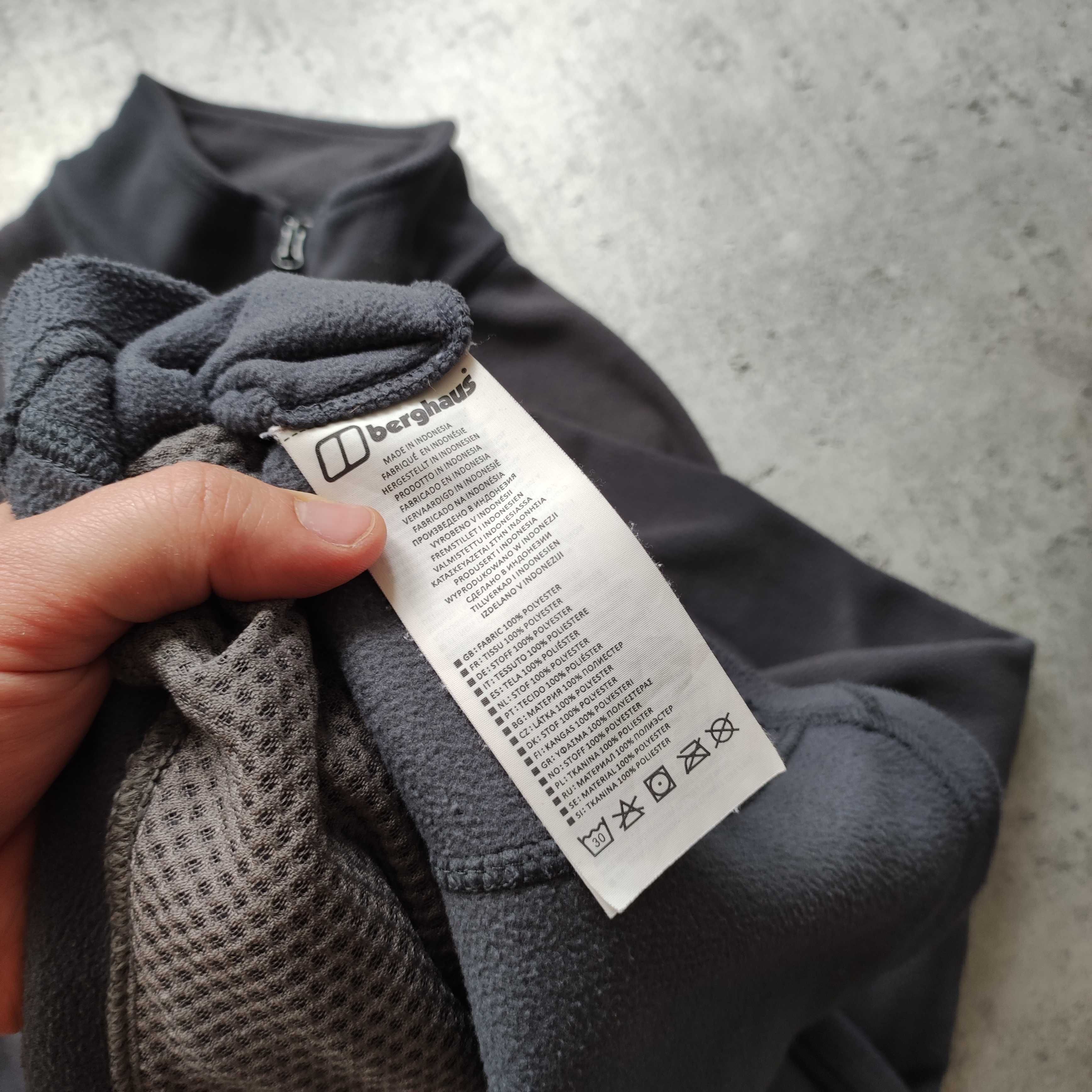 MĘSKI Zestaw 2x Bluza PREMIUM Polar Trekking Thermal Berghaus Suwak