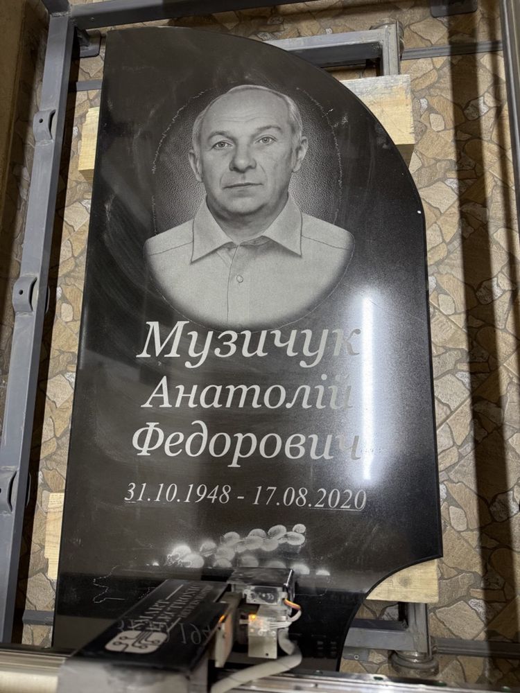 Виготовлення памʼятників