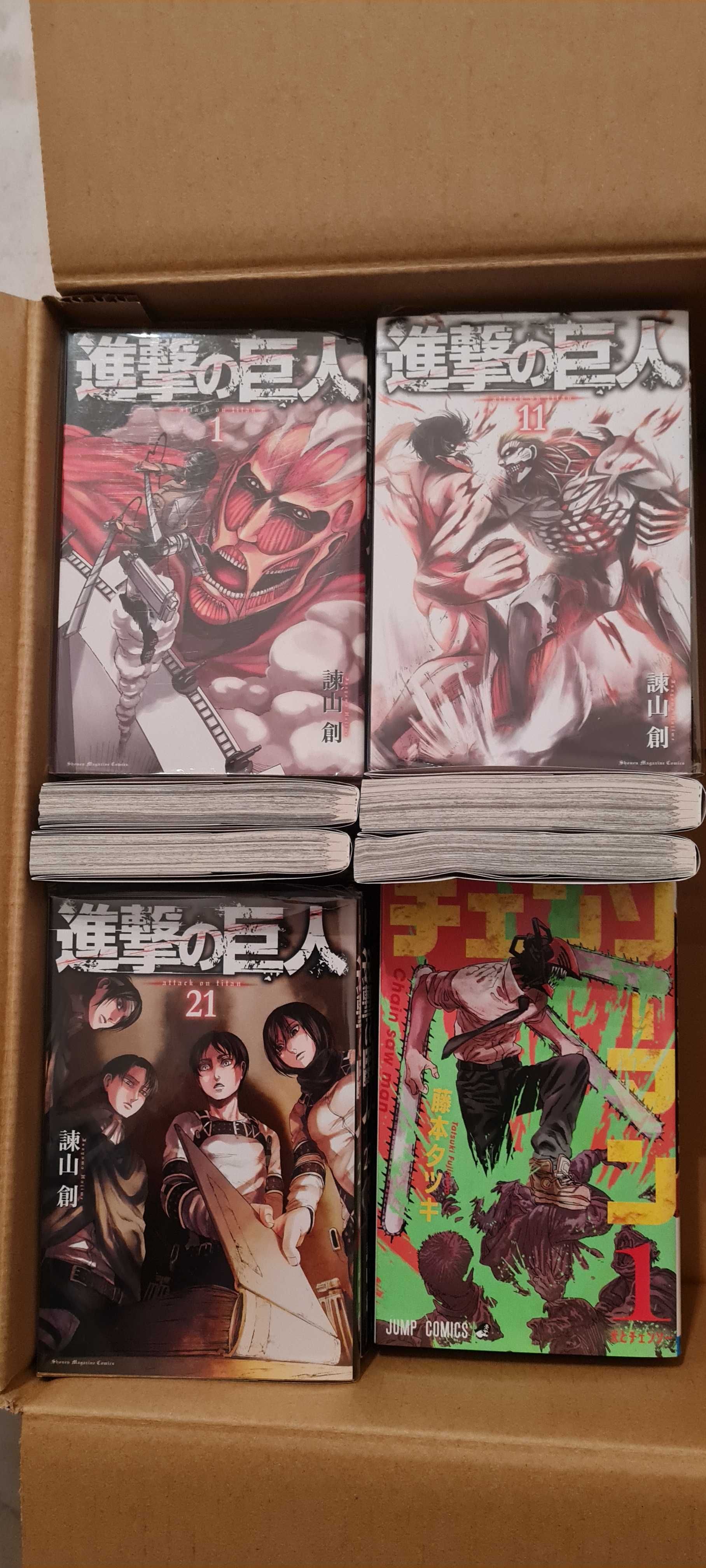 Mangá One Piece - Attack on Titan - Chainsaw Man - *LER DESCRIÇÃO*