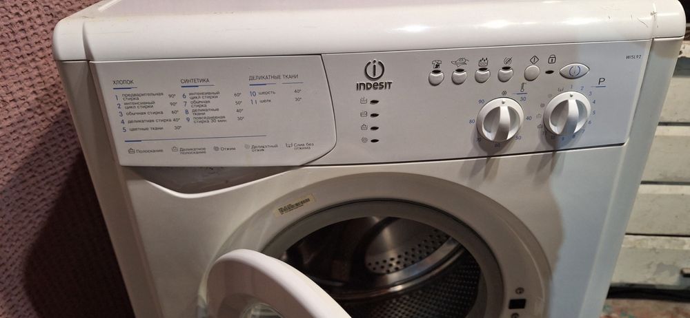 Стиральная машина indesit wisl 92