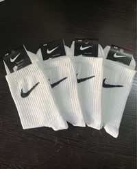 Носки Шкарпетки Nike найк високі білі чорні ОПТ зоздріб