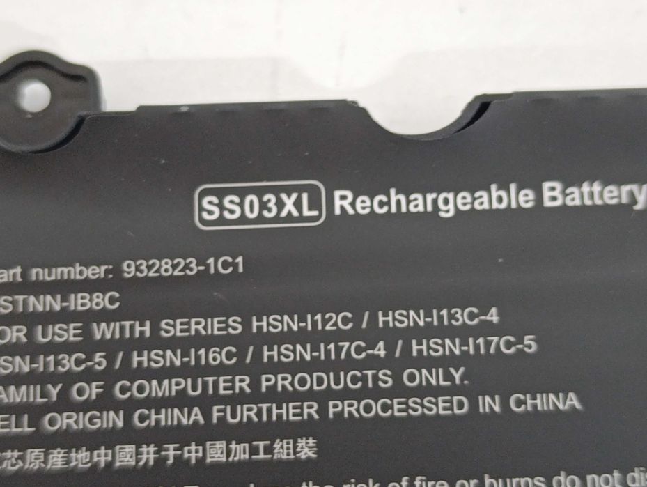 Bateria SS03XL (HPPss03-h-3s1p) do Laptopów HP EliteBook