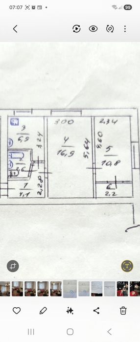 Продаж бюджетної 2х кімнатної квартири