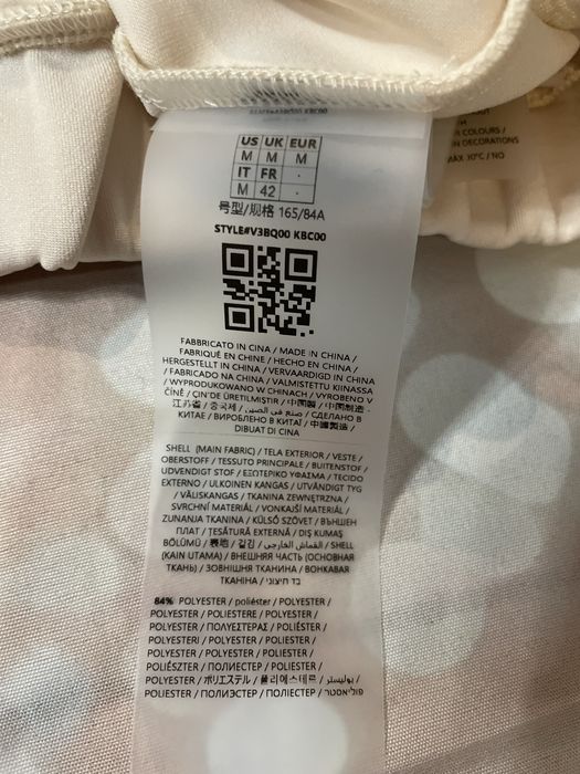 Guess kremowa bluza damska rozmiar M/38