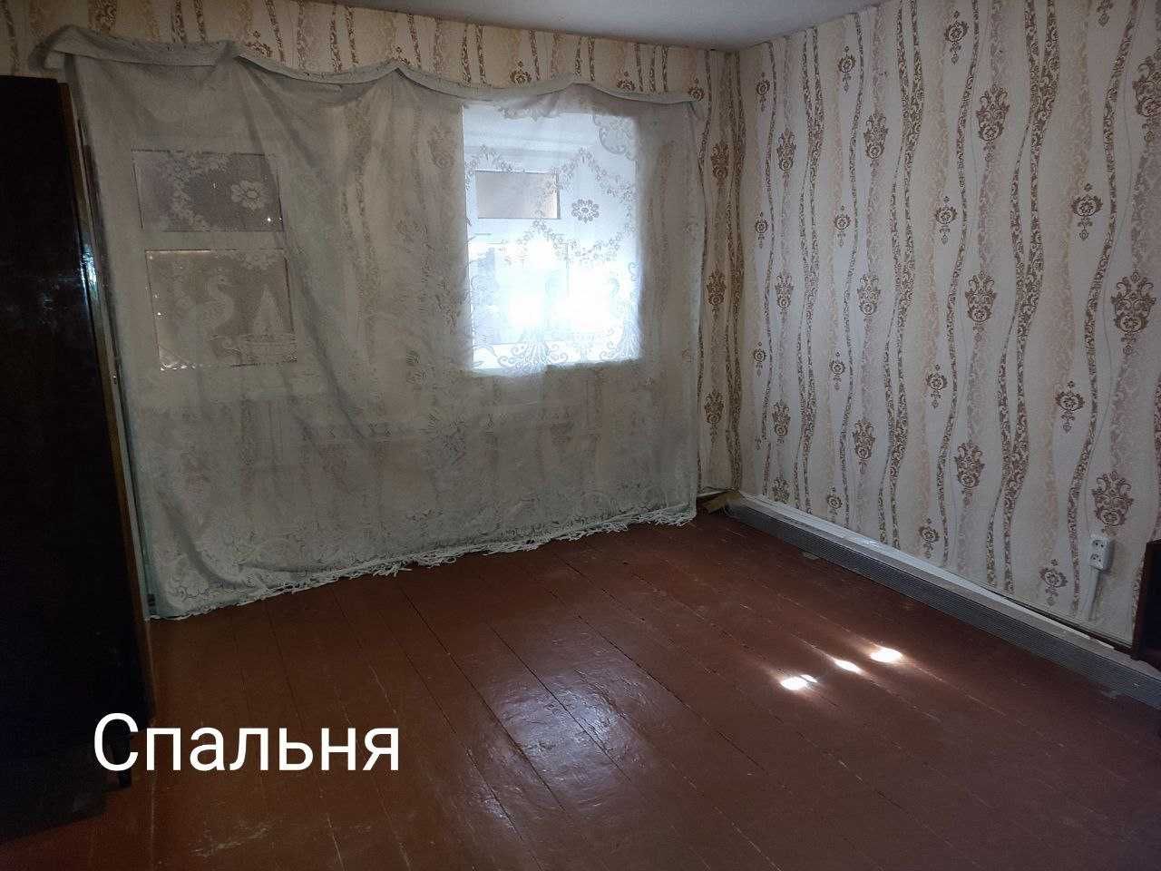 Продам дом. Район Рыбзавод. (Продам частину будинку)