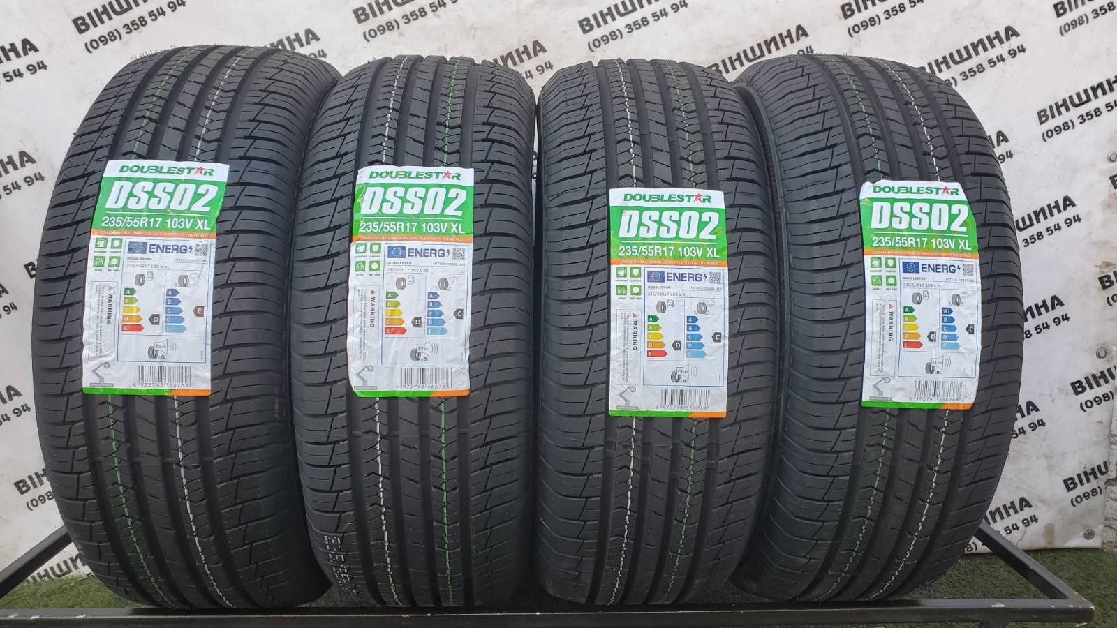 Шини 235/55 R 17 Doublestar HTTECH DS02. Літо. Нові колеса склад.