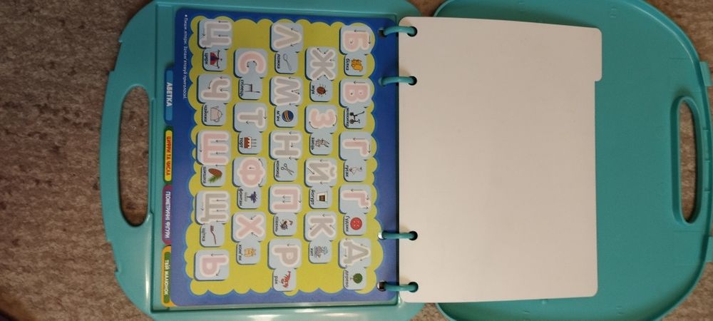 Чарівний портфель Aqua doodle