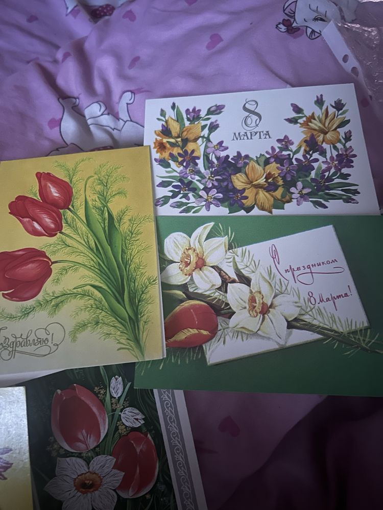 Продам открытки СССР