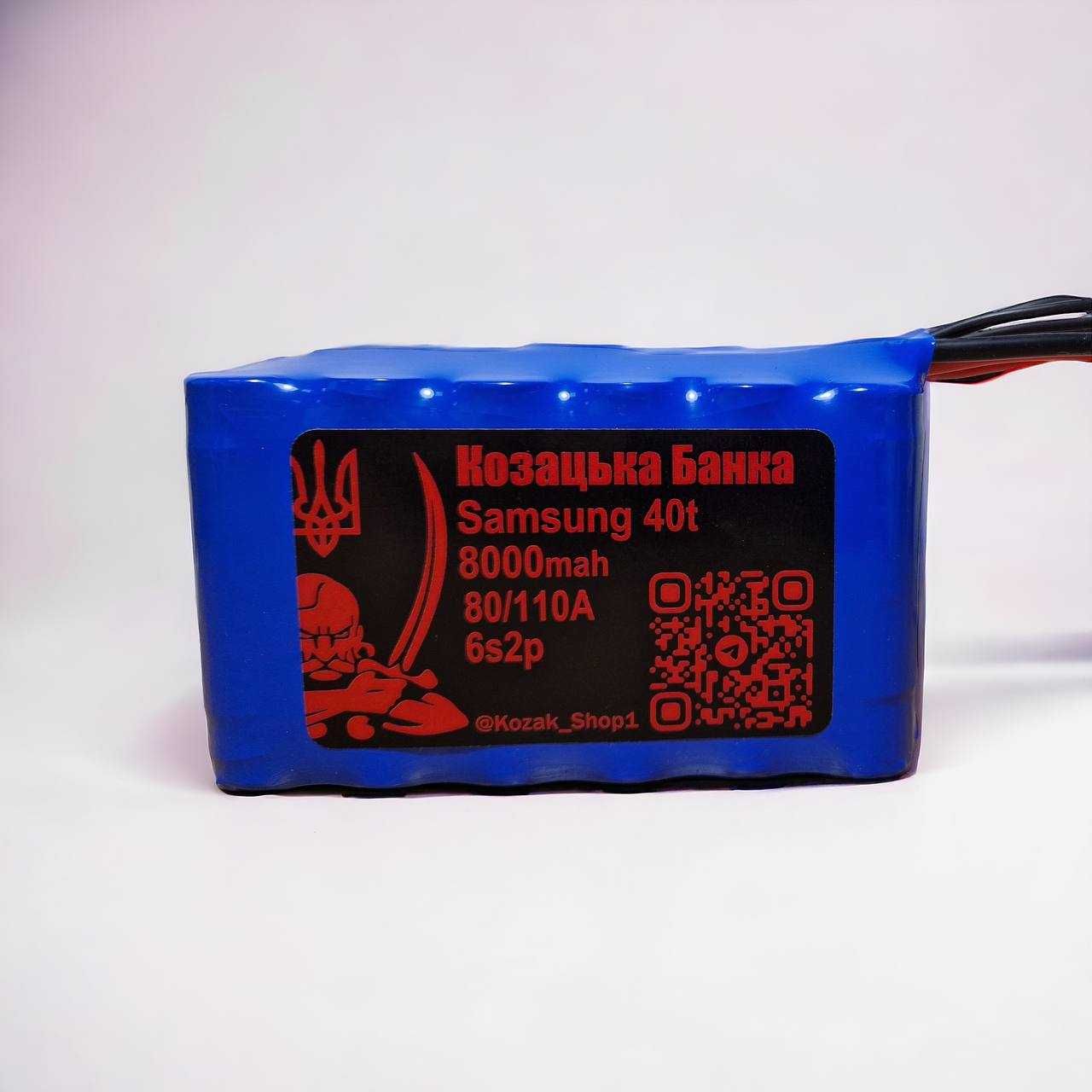 Акумулятор для FPV (ФПВ) дрону 6s3p Li-Ion Sony Murata VTC6A, 11850mAh