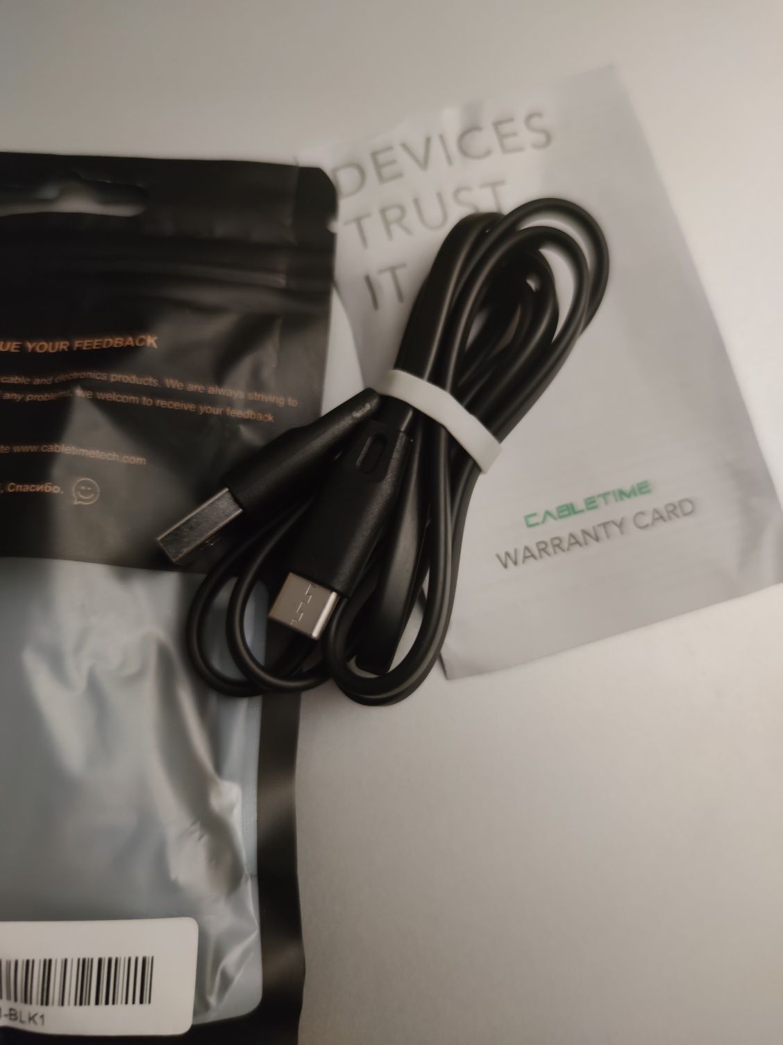 Cabo USB USB-C - novo