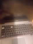 Laptop biurowy okazja!