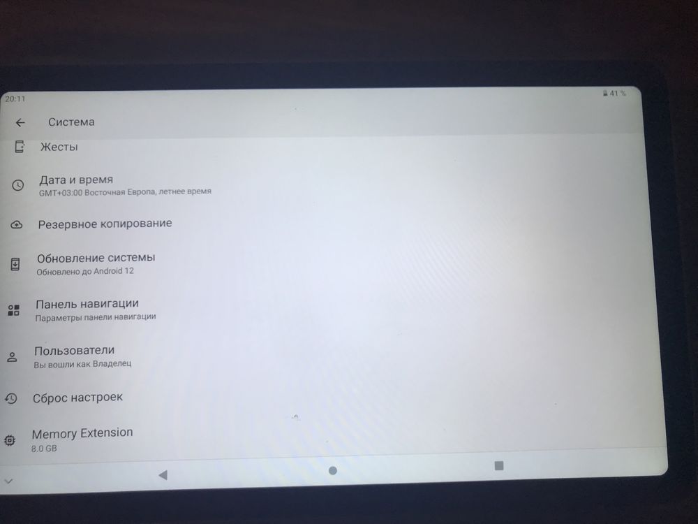 Teclast P40 Pro 8/128 12 Android