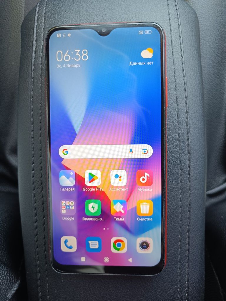 Xiaomi Redmi 9T 4/128