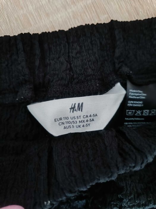 Штани для дівчинки