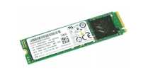 dysk NVME bardzo szybki hynix 256GB