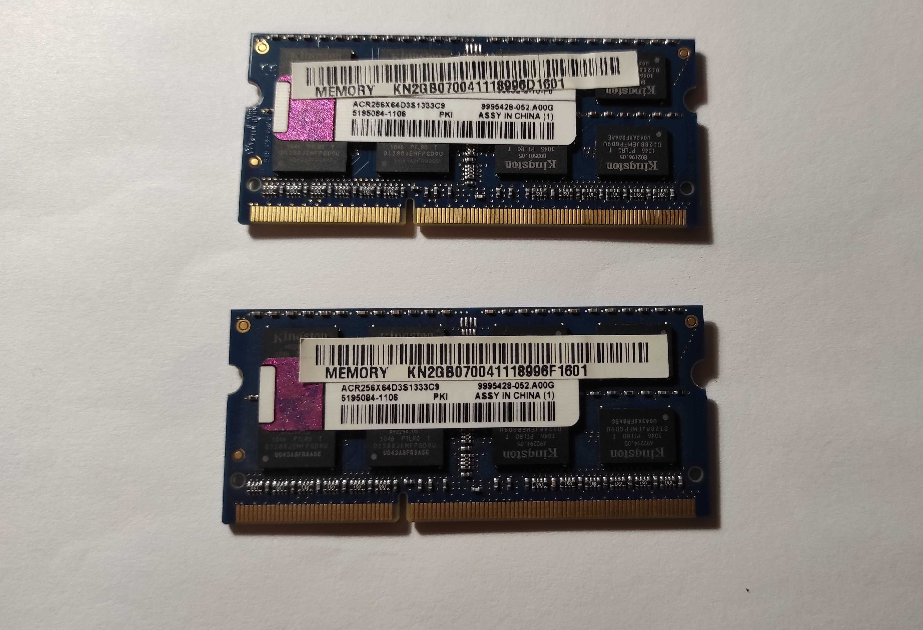 Опреативная память SODIMM DDR3 2GB 1333Mhz Kingston - 200грн/шт