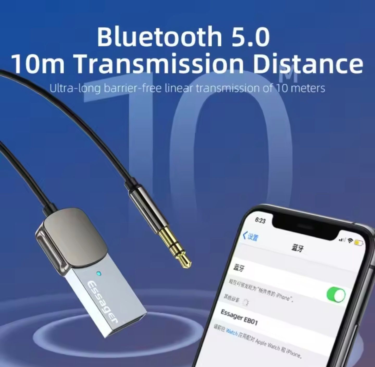 Transmiter Bluetooth AUX do auta - Essager BT 5.0 - NOWY