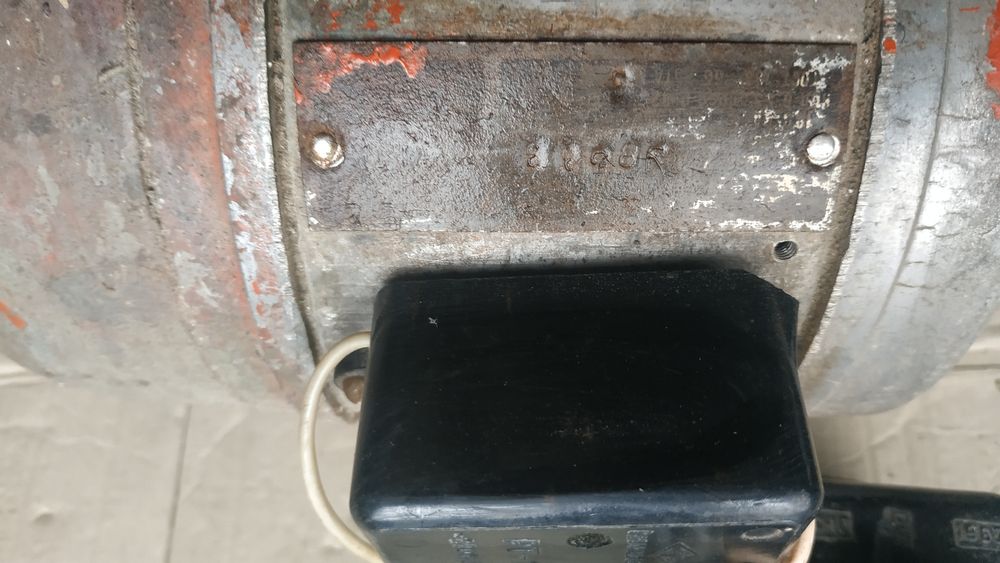 Електродвигун електромотор