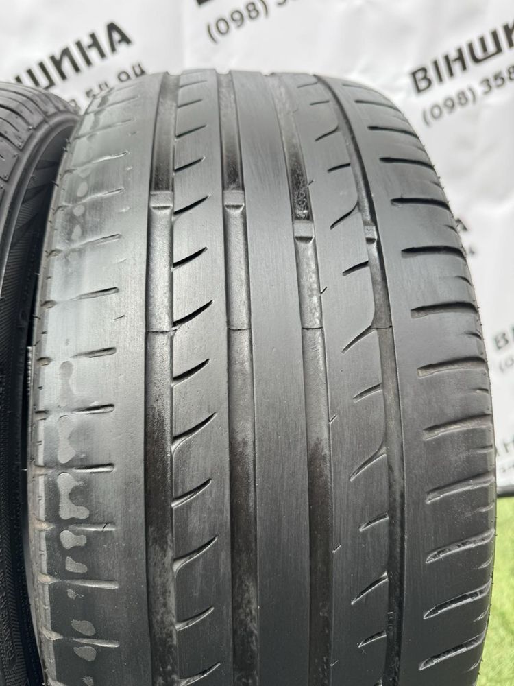 Шини 225/45 R 17 Trazano. Пара 2 шт. Літо.