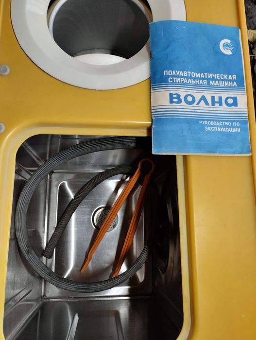 Пральня машина . Стан новий . 3000 грн.