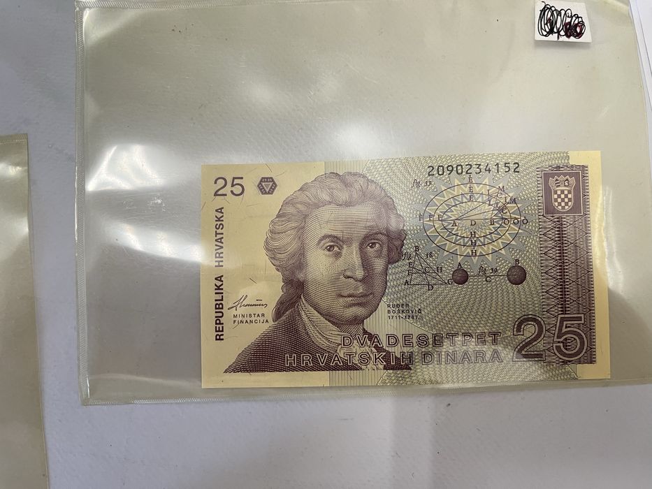 4 notas da Croacia novas