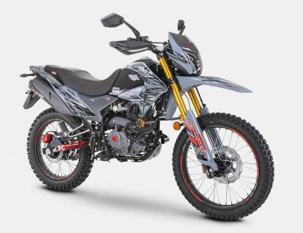 Cross z homologacja Romet CRS 250 raty dostawa sklep Kraków leasing
