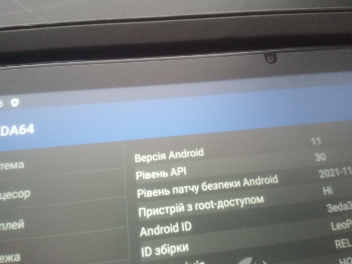 10.1" 4/32Gb Android 11 HD планшет Adreamer